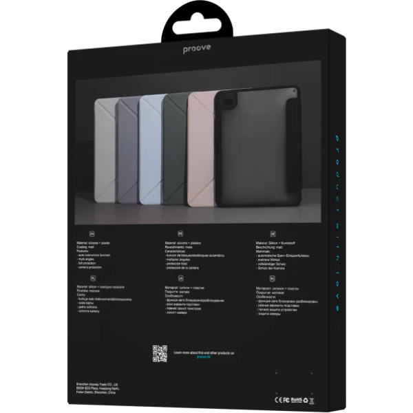 Фото - Чохол для планшету Proove Solid Case iPad 10th-gen 10.9" 2022/11th-gen 11" 2025 sky blue (PCSCID101917)