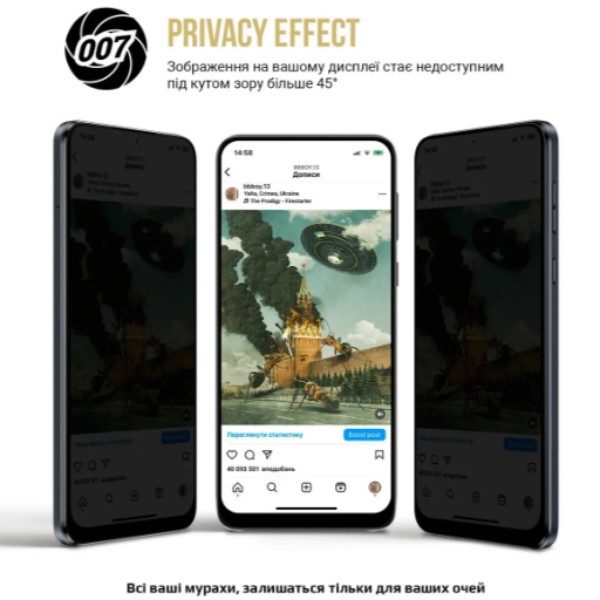 Фото - Защитная пленка для смартфона Armorstandart Anti-spy для Samsung Flip 7 FE (SM-F761) (ARM87454)