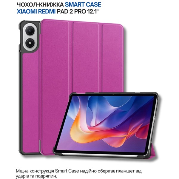 Фото - Чехол для планшета BeCover Smart Case for Xiaomi Redmi Pad 2 Pro 12.1" Purple (714632)