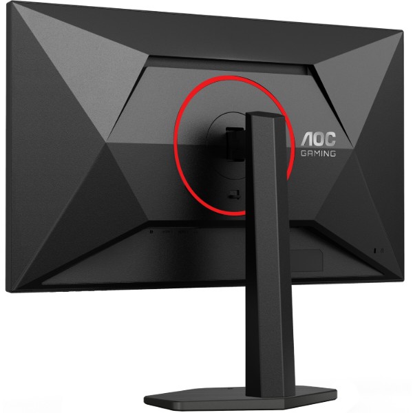 Фото - Монитор игровой AOC Q27G4ZR Black-Red