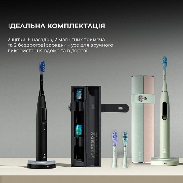Фото - Зубная щетка электрическая Oclean X Ultra 20 S Duo Set Green+Black (6970810557152)