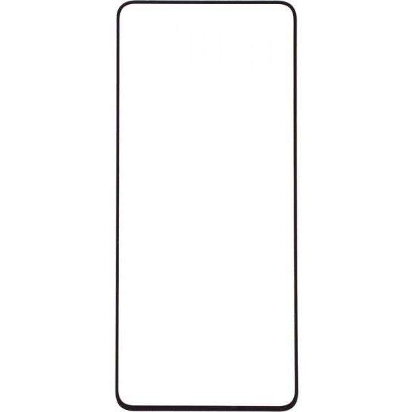 Фото - Защитное стекло для смартфона Gelius Full Cover Ultra-Thin 0.25mm for Xiaomi Redmi Note 12 5G Black (96363)