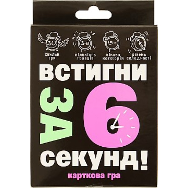 Фото - Настольная игра (12+) Strateg Успей за 6 секунд (30404)