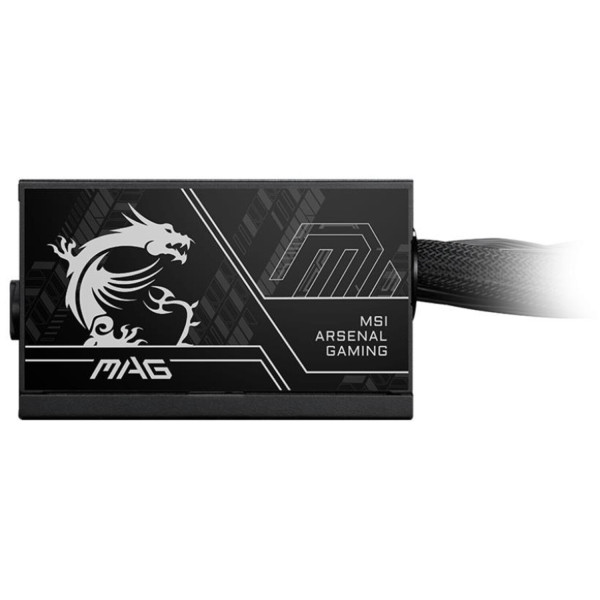 Фото - Блок живлення для ПК MSI MAG A650BN PCIE5 II MSI