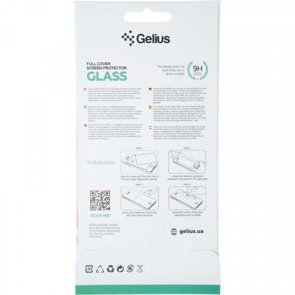 Фото - Захисне скло для смартфону Gelius Full Cover Ultra-Thin 0.25mm for iPhone 16 Pro Black (99434)