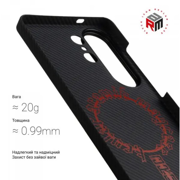 Фото - Чохол для смартфону Armorstandart BlackIcon Aramid Twill MagCase for Samsung S26 Ultra Black (ARM90147)