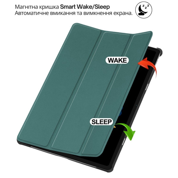 Фото - Чехол для планшета BeCover Smart Case for Lenovo Idea Tab Plus 12.1" Dark Green (715080)