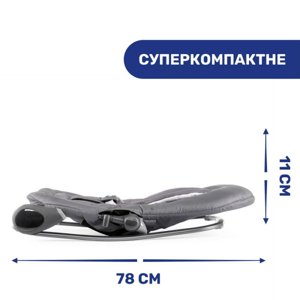 Фото - Крісло-качалка Chicco Hoopla кол. 77 (79840.77)