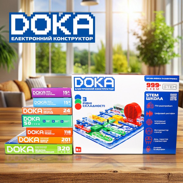 Фото - Електронний конструктор DOKA ШКОЛА 999+ СХЕМ (D70708)