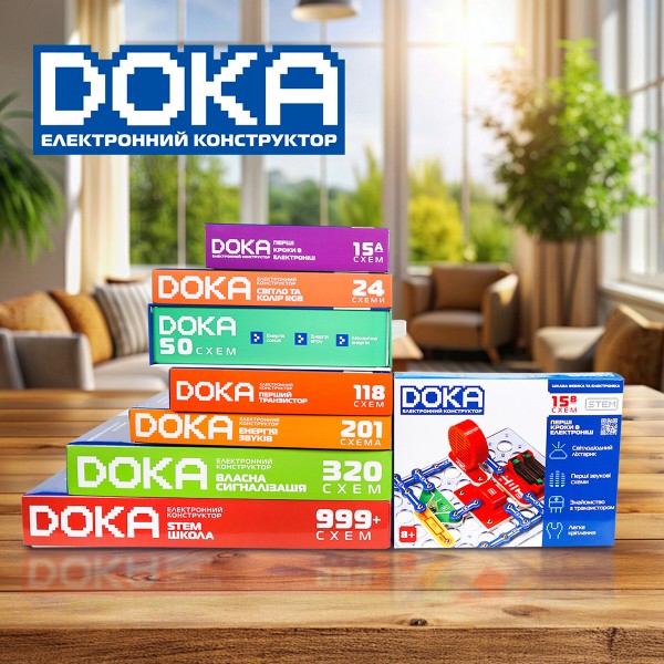 Фото - Електронний конструктор DOKA ПЕРШІ КРОКИ В ЕЛЕКТРОНІЦІ (Набір В, 15 схем) (D70710)