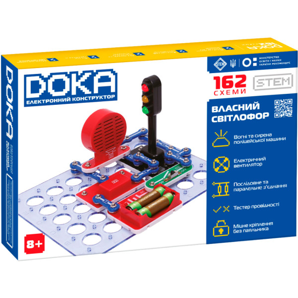Фото - Електронний конструктор DOKA 162 СХЕМИ (D70714)