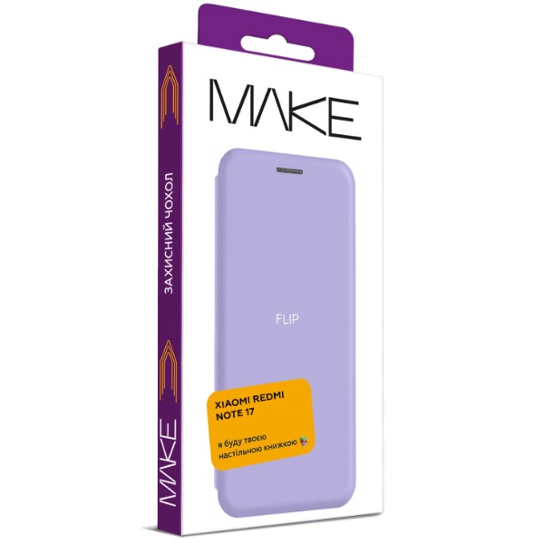 Фото - Чохол для смартфону MAKE Flip for Xiaomi Redmi Note 17, Celestial Purple (MCP-XRN17CP)