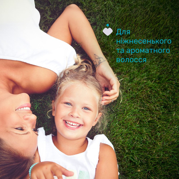 Фото - Шампунь для дітей Chicco Без Сліз Baby Moments 500 мл (10585.00)
