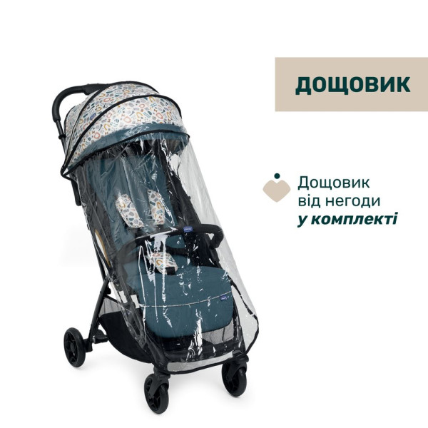 Фото - Коляска прогулочная Chicco Glee Stroller (87068.78)