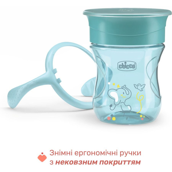 Фото - Чашка-непроливайка дитяча Chicco Perfect Cup 200 мл від 12 м блакитна (06951.25)