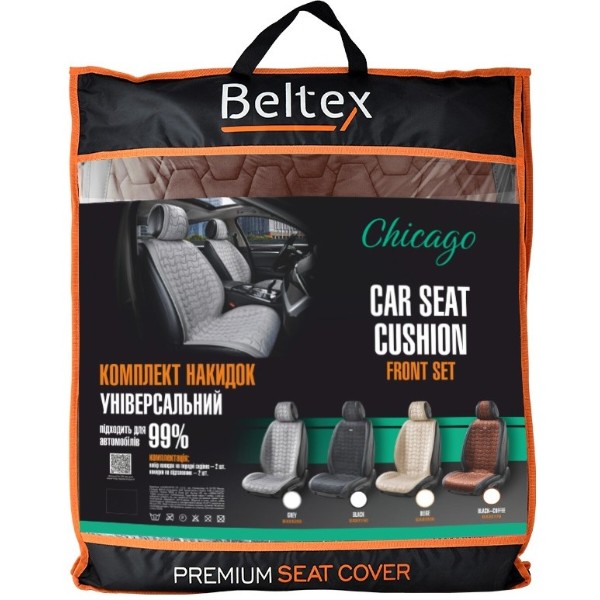 Фото - Комплект накидок на сиденье автомобиля Beltex Chicago Black-coffee 2 шт. (BX85170)