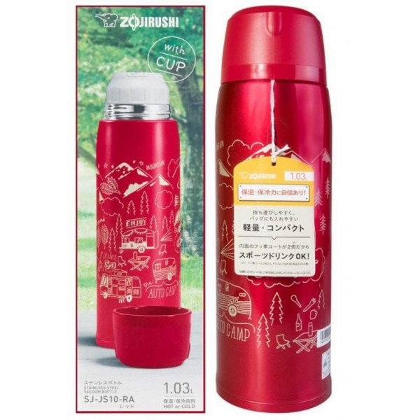 Фото - Термос Zojirushi SJ-JS08RA 0.8 л Red (1678.04.34)