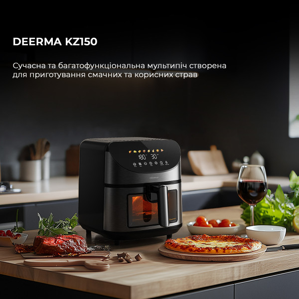 Фото - Мультипіч Deerma Air Fryer KZ150 8L (DEM-KZ150W)