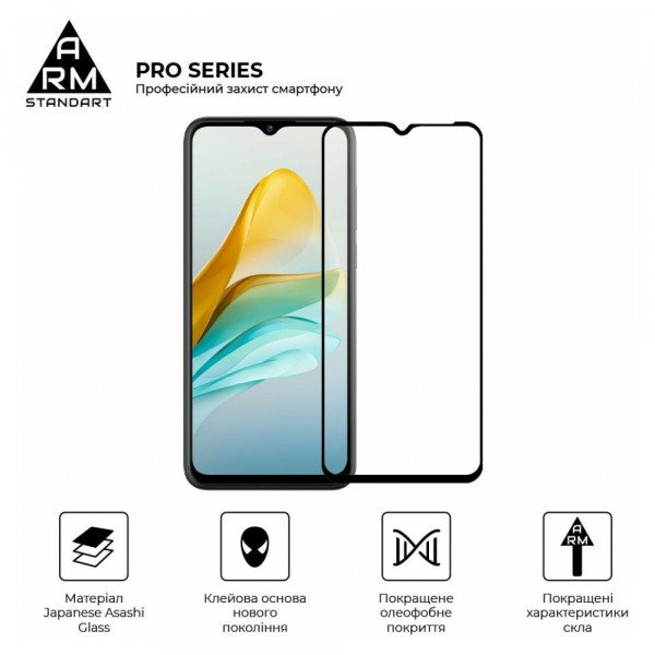Фото - Захисне скло для смартфону Armorstandart Pro for ZTE Blade V40 Design Black (ARM68740)