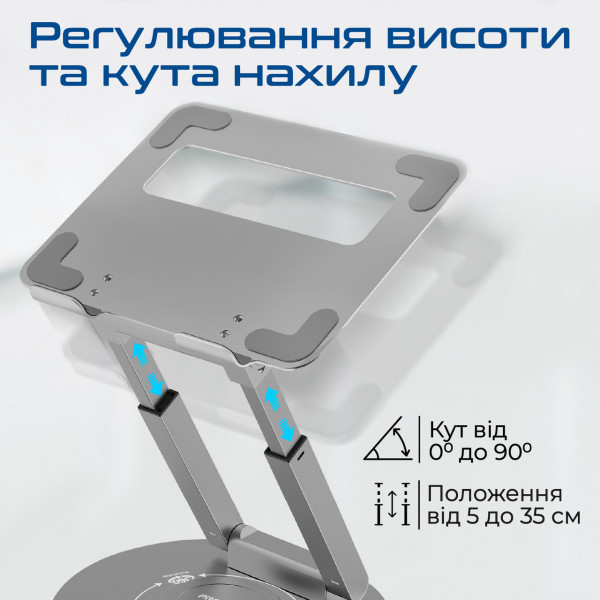 Фото - Подставка под ноутбук Promate Deskmate-6.grey