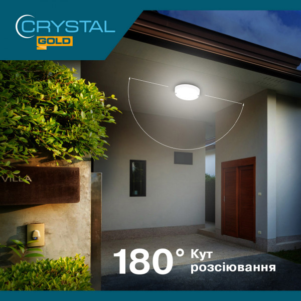 Фото - Світлодіодний світильник Crystal Gold 15W Koral (DNL-030)