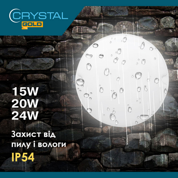 Фото - Світлодіодний світильник Crystal Gold 15W Koral (DNL-030)