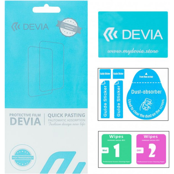 Фото - Захисна плівка для смартфону DEVIA for  Nokia C21 двостороння (DV-NK-C21FB)