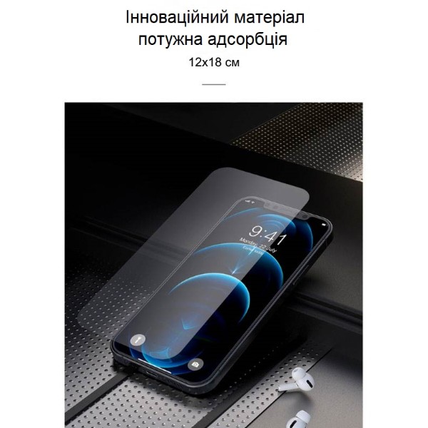 Фото - Захисна плівка для смартфону DEVIA Privacy Samsung Galaxy A03s (DV-SM-A03sPRV)