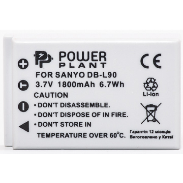Фото - Аккумулятор для фотокамеры PowerPlant Sanyo DB-L90 1800mAh (DV00DV1267)