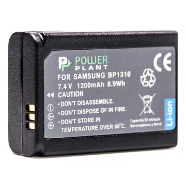 Фото - Аккумулятор для фотокамеры PowerPlant Samsung BP1310 1200mAh (DV00DV1284)