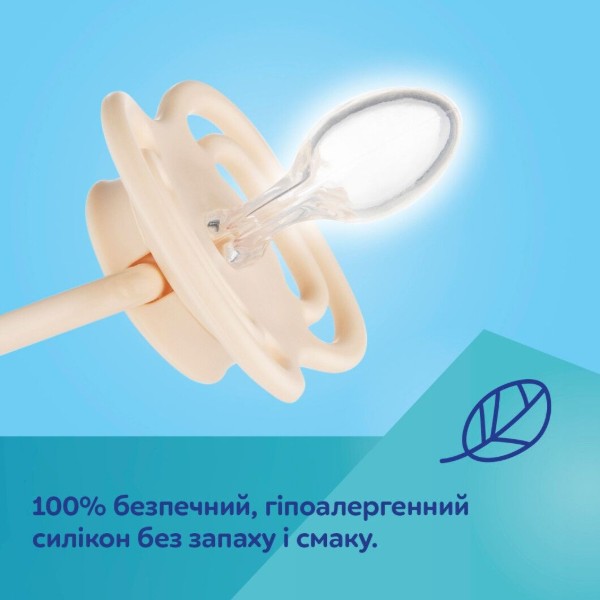 Фото - Симетрична пустушка Canpol babies 6-18 міс DENTAL AIR 2 шт. - блакитна (23/226_blu)