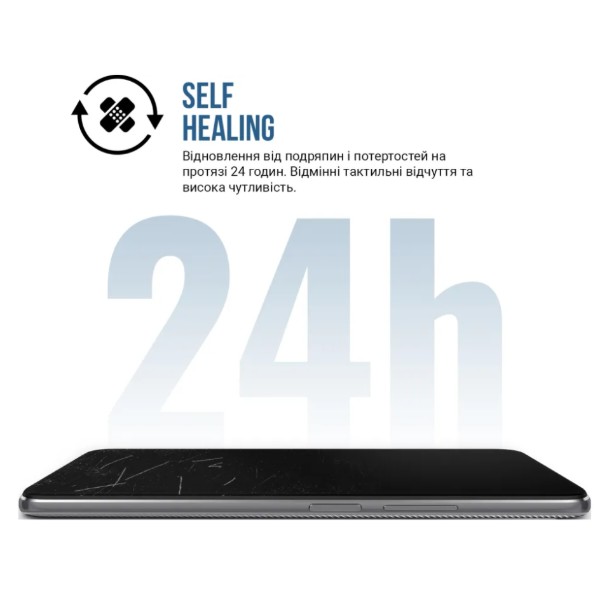 Фото - Защитная пленка для смартфона Armorstandart Matte for OnePlus Turbo 6V 5G (ARM93905)