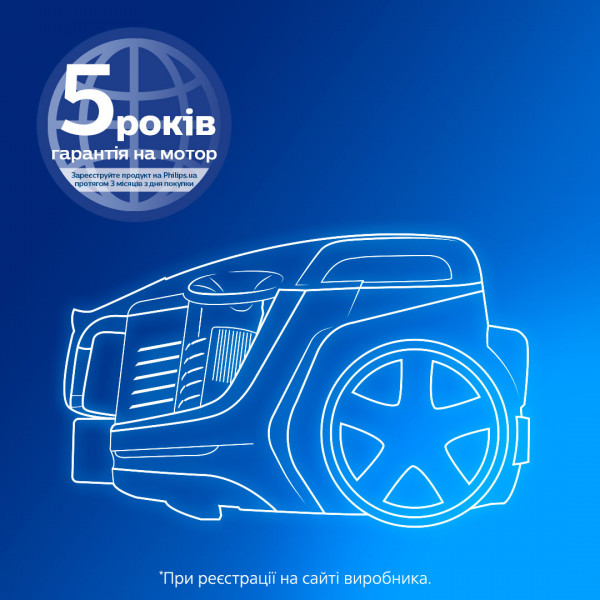 Фото - Пилосос для сухого прибирання без мішка Philips FC9556/09