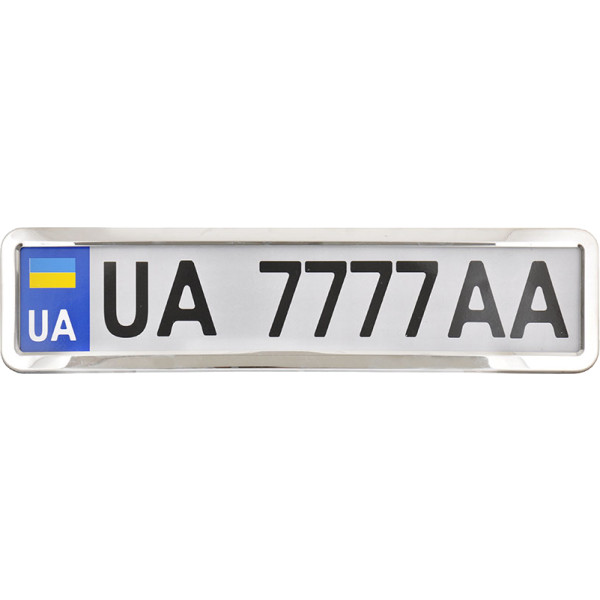 Фото - Рамка під номер CarLife нержавіюча сталь (NH400) Фото - Рамка під номер CarLife нержавіюча сталь (NH400)