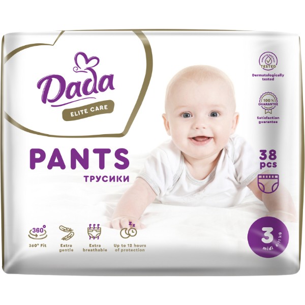 Фото - Одноразовые подгузники-трусики Dada Elite Care Размер 3 (6 – 11 кг.), 38 шт. (4820174980719)