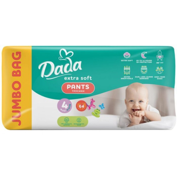 Фото - Одноразовые подгузники-трусики Dada Extra Soft 4 Maxi (9–15 кг) 64 шт. (980788)