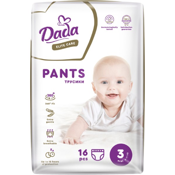 Фото - Одноразовые подгузники-трусики Dada Elite Care Размер 3 (6 – 11 кг.), 16 шт. (4820174980702)