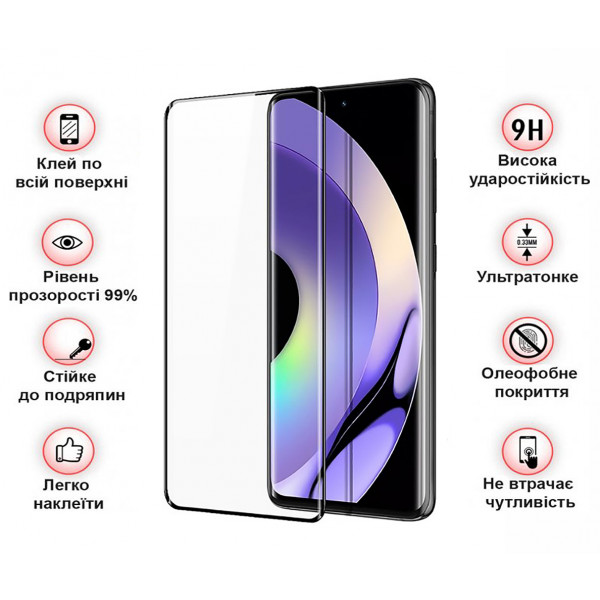 Фото - Захисне скло для смартфону BeCover for Motorola Moto G52/G82 Black (709735)