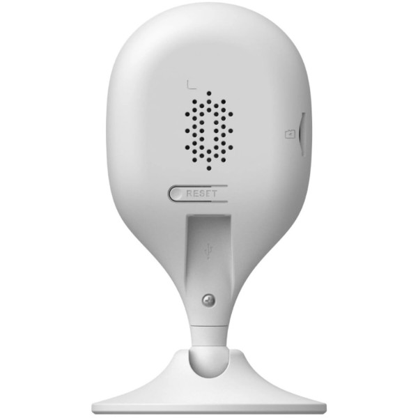Фото - IP-камера Dahua DH-C5A