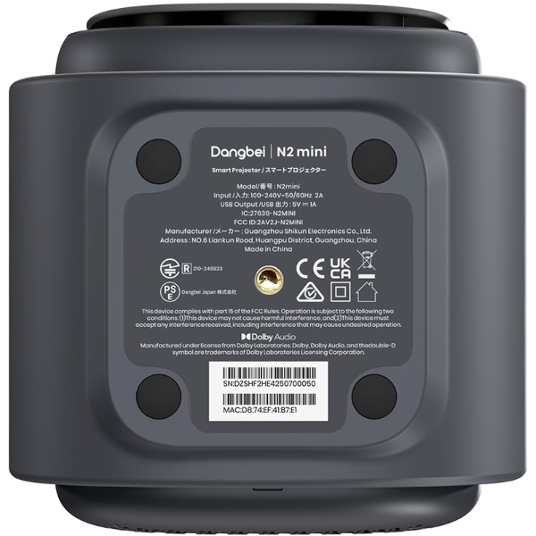 Фото - Проєктор DANGBEI N2 Mini LCD LED 1080p (044H00HF2H00)