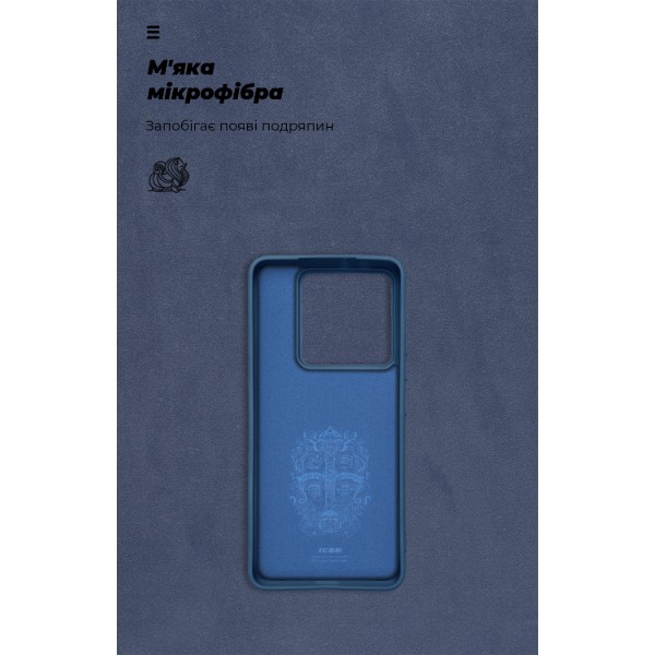 Фото - Чехол для смартфона Armorstandart ICON for Xiaomi 14T Pro Dark Blue (ARM79359)