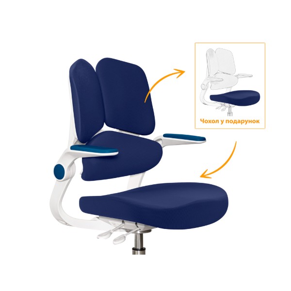 Фото - Кресло детское Mealux Trident Dark Blue (Y-617 DB)