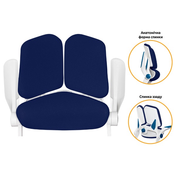 Фото - Кресло детское Mealux Trident Dark Blue (Y-617 DB)