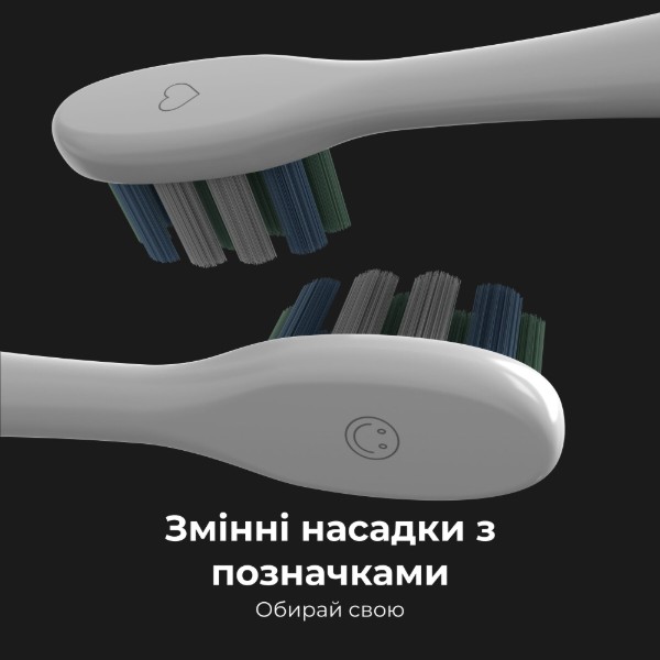 Фото - Зубная щетка электрическая AENO DB1S White (ADB0001S)