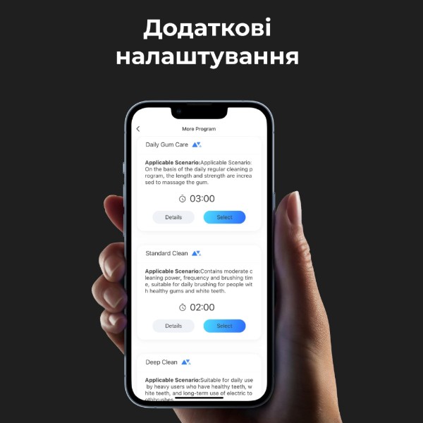 Фото - Зубна щітка електрична AENO DB2S Black (ADB0002S)