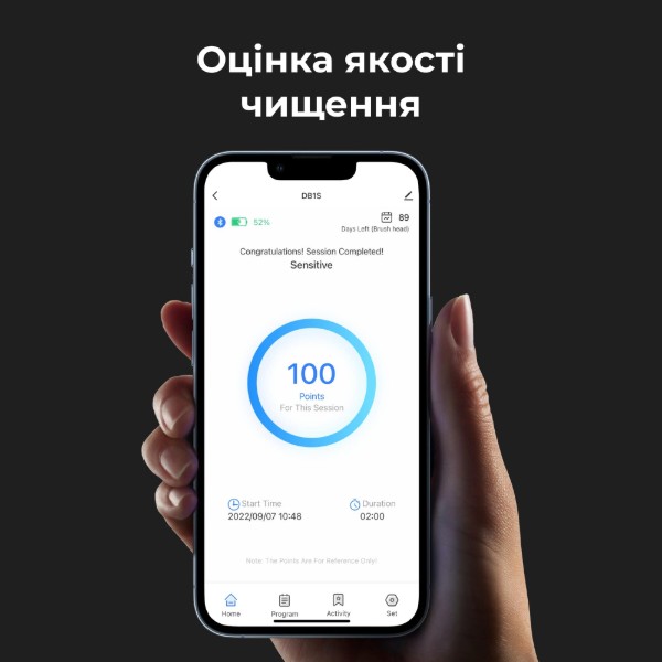 Фото - Зубна щітка електрична AENO DB2S Black (ADB0002S)