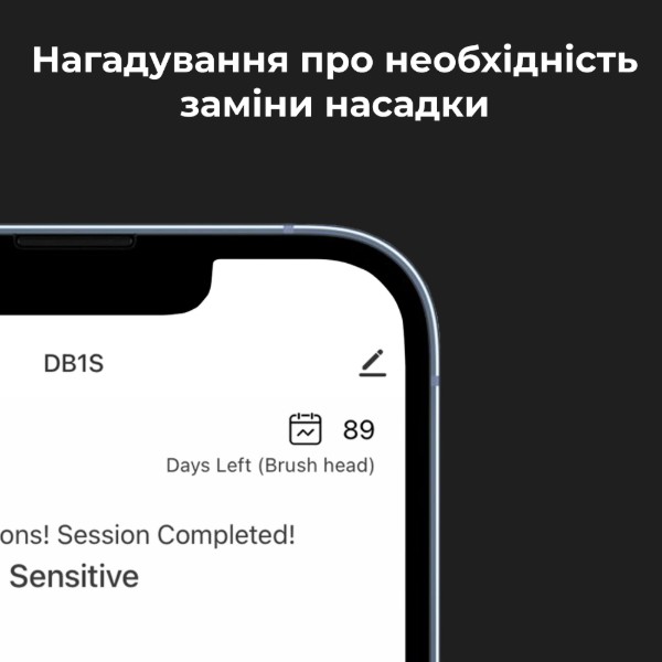 Фото - Зубна щітка електрична AENO DB2S Black (ADB0002S)