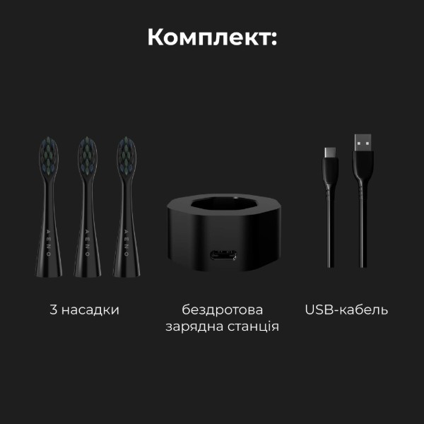 Фото - Зубна щітка електрична AENO DB2S Black (ADB0002S)