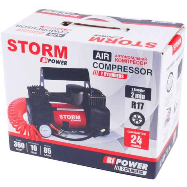Фото - Автокомпресор Storm Bi-Power (20400)