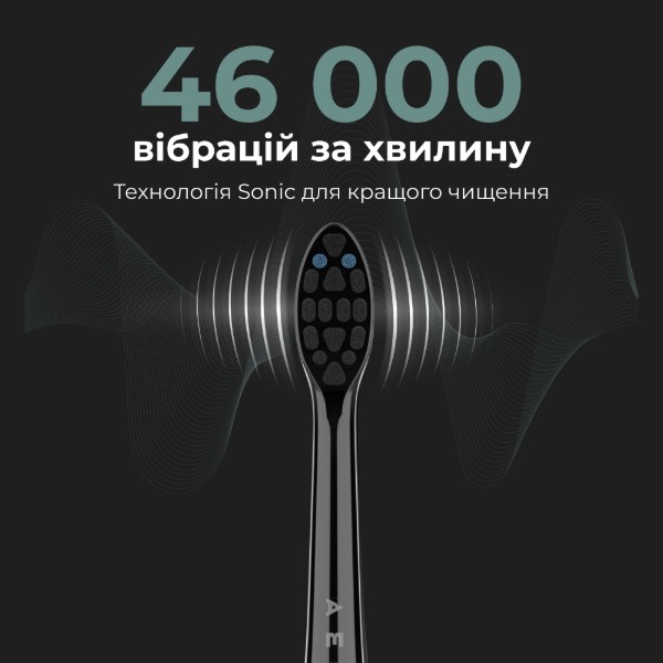 Фото - Зубная щетка электрическая AENO DB4 Black (ADB0004)